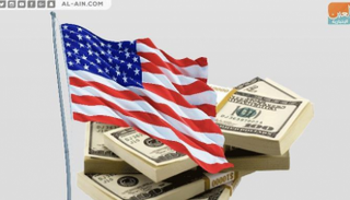 عجز ميزانية أمريكا يرتفع إلى 984 مليار دولار في 2019