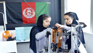 فريق أفغانستاني في 