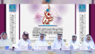 65 دولة تشارك في مسابقة الشيخة فاطمة بنت مبارك الدولية للقرآن