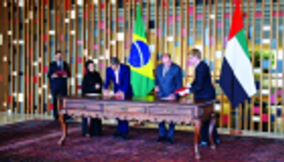 التسامح وحقوق الإنسان.. قيم مشتركة تجمع الإمارات والبرازيل