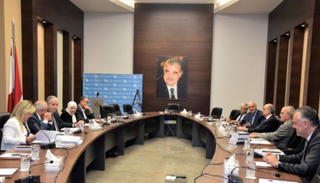 اجتماع المكتب السياسي لتيار المستقبل 