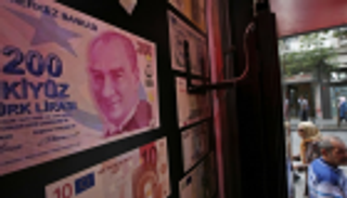 إتاوات أردوغان تتسارع.. ضرائب جديدة تضاعف أزمات قطاع السياحة 