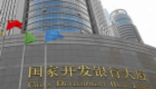 174 مليار دولار.. قروض "التنمية الصيني" للفقراء في 3 سنوات