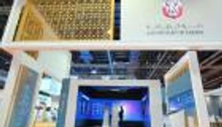 "طاقة أبوظبي" تعرض خبراتها أمام مؤتمر دولي بسنغافورة