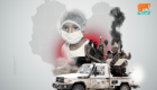 إنفوجراف.. ارتفاع نسبة الإصابة بالسرطان في الجنوب الليبي 