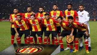 الترجي التونسي