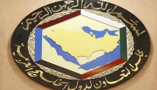 شعار مجلس التعاون الخليجي