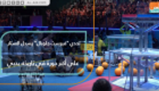 تحدي "فيرست جلوبال" يسدل الستار على أكبر دورة في تاريخه بدبي