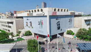هيئة كهرباء ومياه دبي تواصل ريادتها عالميا