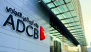 4.2 مليار درهم صافي أرباح بنك أبوظبي التجاري بنهاية سبتمبر