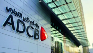 بنك أبوظبي التجاري