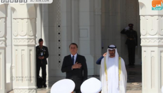 حصاد زيارة رئيس البرازيل للإمارات