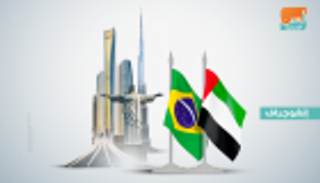 الإمارات والبرازيل.. علاقات تجارية تنتظر التعزيز في زيارة "بولسونارو"