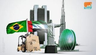 مبادلة للاستثمارات المالية.. وجه الإمارات المشرق في اقتصاد البرازيل