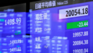 مؤشر الأسهم اليابانية يقفز لأعلى مستوى في عام