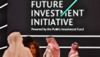 "دافوس الصحراء".. تفاصيل جلسات اليوم الأول