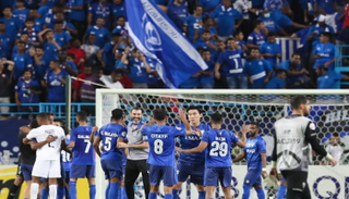 الهلال السعودي