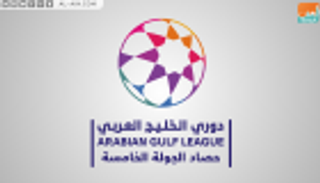 سباعية العين وانتفاضة الوصل في حصاد الجولة الخامسة للدوري الإماراتي