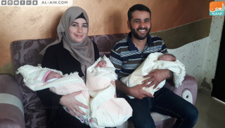 أسرة محمد عبدالمجيد الأسطل