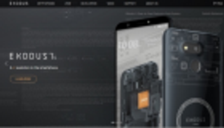 مواصفات وأسعار هاتف إتش تي سي الجديد Exodus 1s 