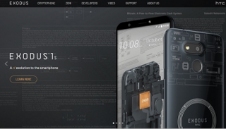 هاتف إتش تي سي الجديد Exodus 1s