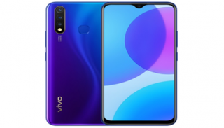 هاتف فيفو الجديد