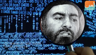 زعيم تنظيم داعش الإرهابي أبوبكر البغدادي