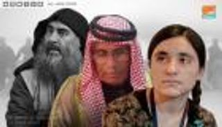 الكساسبة وحجي.. أسر ضحايا البغدادي يتحدثون لـ"العين الإخبارية"