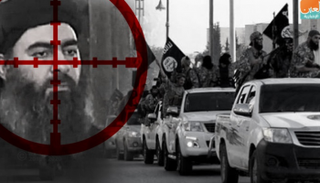 زعيم تنظيم داعش الإرهابي أبوبكر البغدادي 