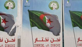 الشعار الرسمي لانتخابات الرئاسة الجزائرية