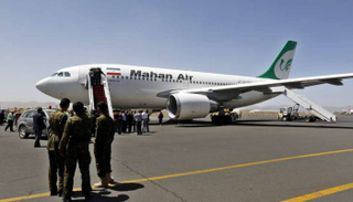 إحدى طائرات شركة ماهان إير الإيرانية - أرشيفية