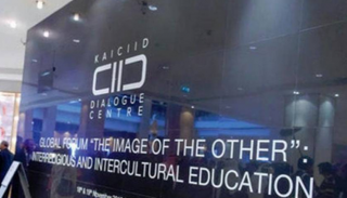 شعار المؤتمر العالمي الذي تستضيفه فيينا