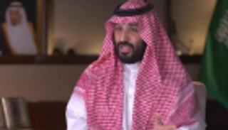 ولي العهد السعودي: مقتل البغدادي خطوة تاريخية في الحرب على الإرهاب