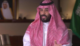 الأمير محمد بن سلمان بن عبدالعزيز ولي العهد السعودي