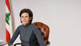 ريا الحسن وزيرة الداخلية اللبنانية - أرشيفية