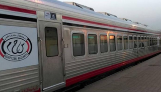 الهيئة القومية لسكك حديد مصر