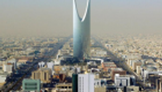 شركة برازيلية تستثمر 120 مليون دولار في السعودية