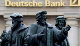 مقر دويتشه بنك الألماني في فرانكفورت- أرشيفية