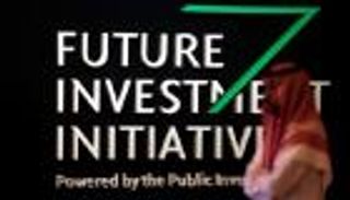 "دافوس الصحراء" يواصل البناء على اتفاقيات بقيمة 56 مليار دولار