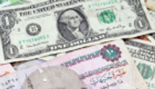 سعر الدولار في مصر اليوم الثلاثاء 29 أكتوبر 2019