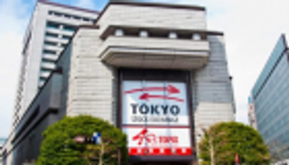 الأسهم اليابانية تقفز لأعلى مستوى في 13 شهرا