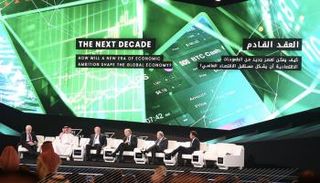 مستقبل الاقتصاد العالمي يتصدر جلسات دافوس الصحراء