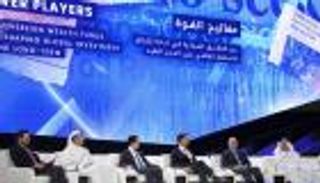 ضيوف دافوس الصحراء.. الصناديق السيادية تعيد رسم خارطة الاستثمار عالميا