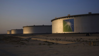 أرامكو عملاق النفط العالمي