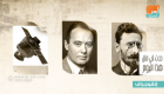 حدث في 29 أكتوبر.. إطلاق أول قمر صناعي إماراتي "خليفة سات"