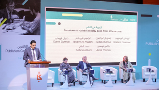 إحدى الجلسات الحوارية بمؤتمر الناشرين