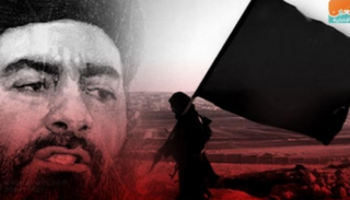 أبوبكر البغدادي زعيم تنظيم داعش الإرهابي