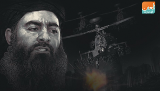 أبوبكر البغدادي زعيم تنظيم داعش الإرهابي
