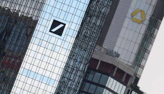 "كومرتس بنك" الألماني