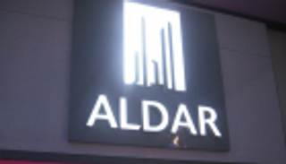 بورصة أبوظبي: الإدراج المشترك لصكوك شركة الدار 7 نوفمبر